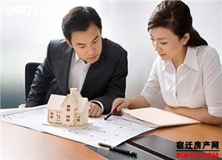 《房地產(chǎn)企業(yè)成本控制與風(fēng)險管理》